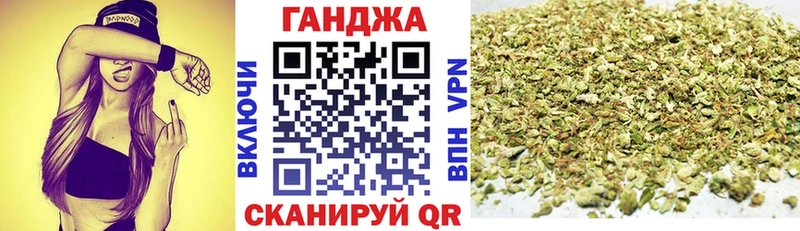 Купить закладку Бавлы АМФЕТАМИН  Марихуана  KRAKEN рабочий сайт  ГАШ  COCAIN  МЕФ 