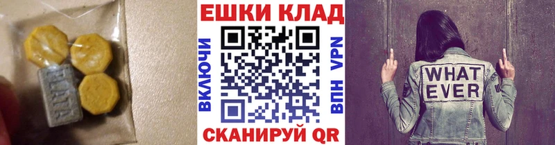 Ecstasy бентли  цена   omg ТОР  Бавлы 