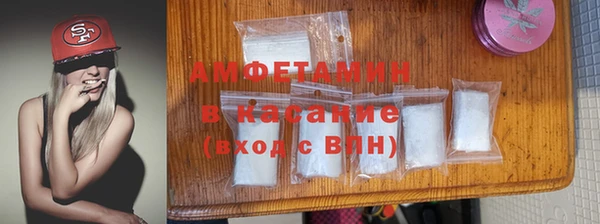 марихуана Няндома