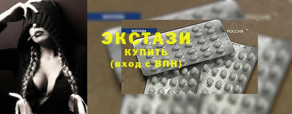 марихуана Няндома