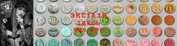 марихуана Няндома