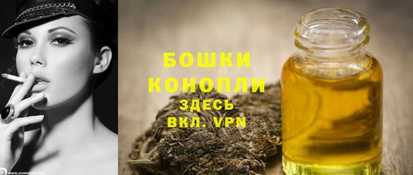 марихуана Няндома