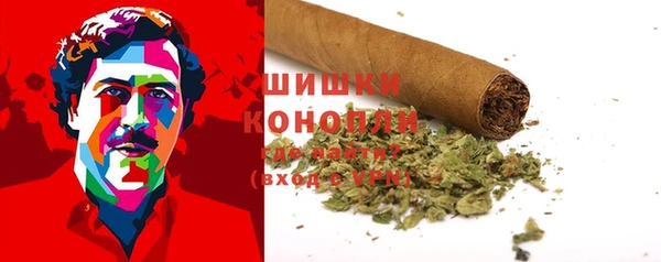 марихуана Няндома