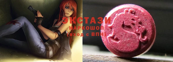 марихуана Няндома