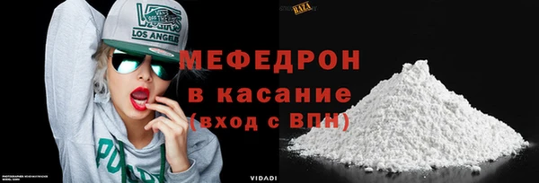 марихуана Няндома