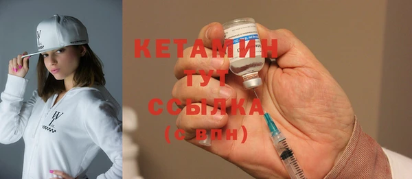 ГАЛЛЮЦИНОГЕННЫЕ ГРИБЫ Болохово
