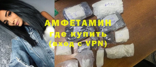 ГАЛЛЮЦИНОГЕННЫЕ ГРИБЫ Болохово