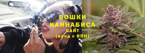 экстази Нязепетровск