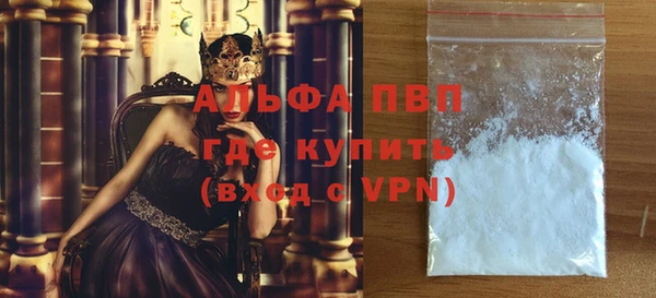 экстази Нязепетровск