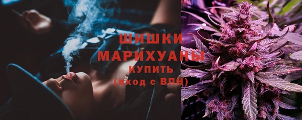 экстази Нязепетровск