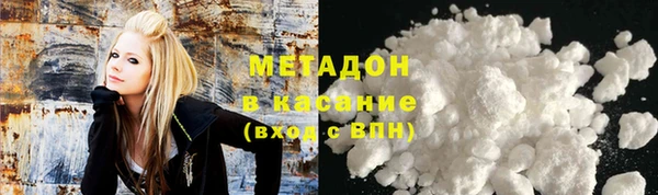 экстази Нязепетровск