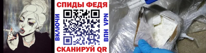 что такое   Бавлы  Первитин витя 