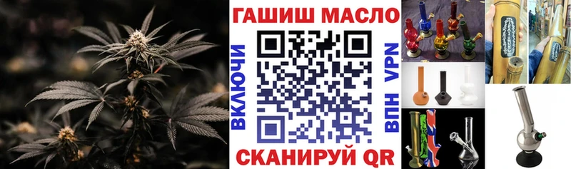 Дистиллят ТГК жижа  наркота  Бавлы 
